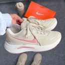 Nike Running EST 1972
